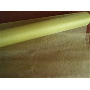 Organdi rola lux efekt 48cmx10m - žuta