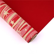 Rola kartopak Estrella zvjezdice 1x25m bordo/zlatna