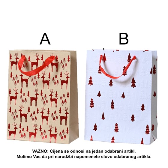 Vrećica 30x12x42cm uzorak 2ass bež/bijela
