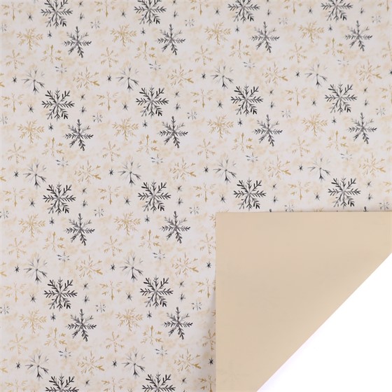 Arak kartopak Xmas cheer 70x100cm 10kom tortora