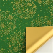Arak kartopak Snowballs 70x100cm 10kom zelena/zlatna