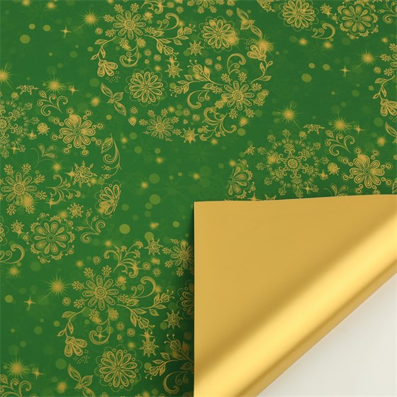 Arak kartopak Snowballs 70x100cm 10kom zelena/zlatna