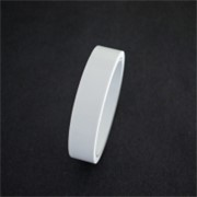 Traka dvostrano ljepljiva 2cm/8m