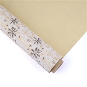 Rola kartopak Xmas cheer 1x25m tortora