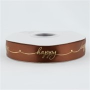 Traka saten Happy 25mm/41,1m smeđa