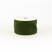 Traka 9240 60mm/25m zelena 548