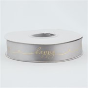 Traka saten Happy 25mm/41,1m siva