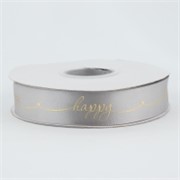 Traka saten Happy 25mm/41,1m siva