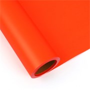 Charm folija Perl rola 58cm/15m - narančasta