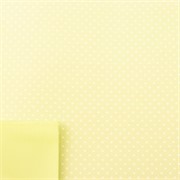 Arak kartopak baby pois 70x100cm 10kom salvia zelena