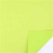 Arak kartopak baby pois 70x100cm 10kom salvia zelena