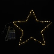 LED lampice zvijezda 60L/30cm WW 3xAA