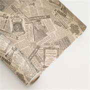 Rola kartopak dvobojna novine 1x40m bijela