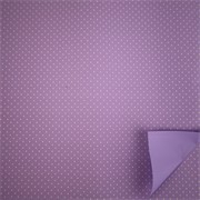 Arak kartopak baby pois 70x100cm 10kom lavanda