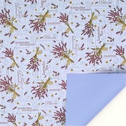 Arak kartopak lavanda 70x100cm 10kom bijela