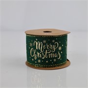 Traka Merry Xmas 63mm/10m t.zelena