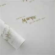 Flizelin 35g Tekst rola 60cm/10m - bijela/zlatna