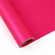 Charm folija Perl rola 58cm/15m - ciklama