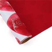 Charm folija I love you rola 58cm/15m - burgundy