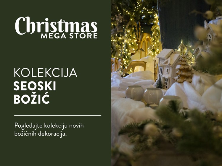 BOŽIĆNA KOLEKCIJA - SEOSKI BOŽIĆ